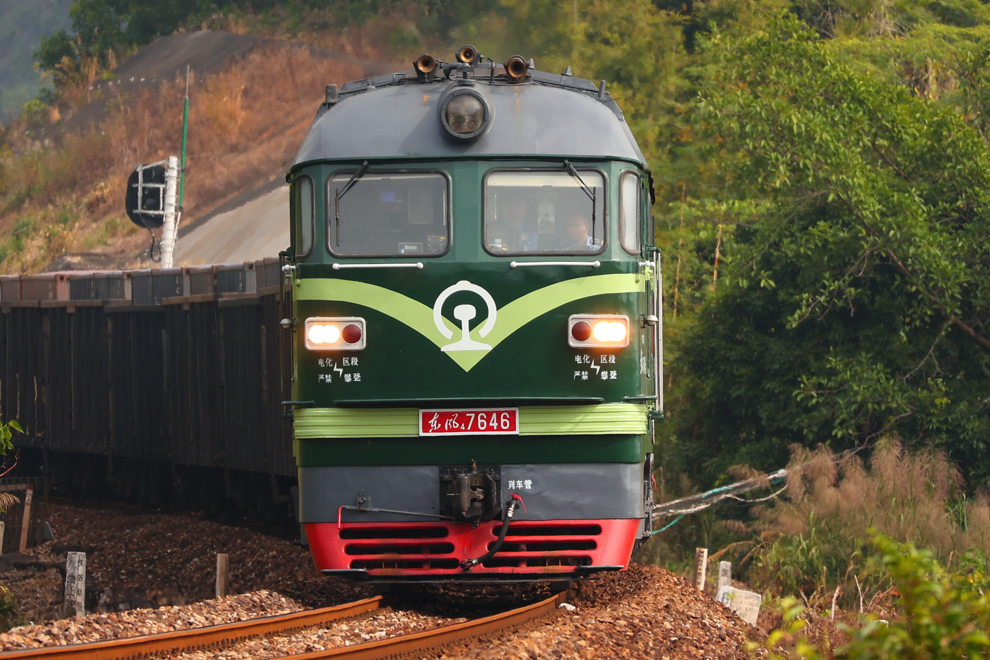 机坪落日的头像