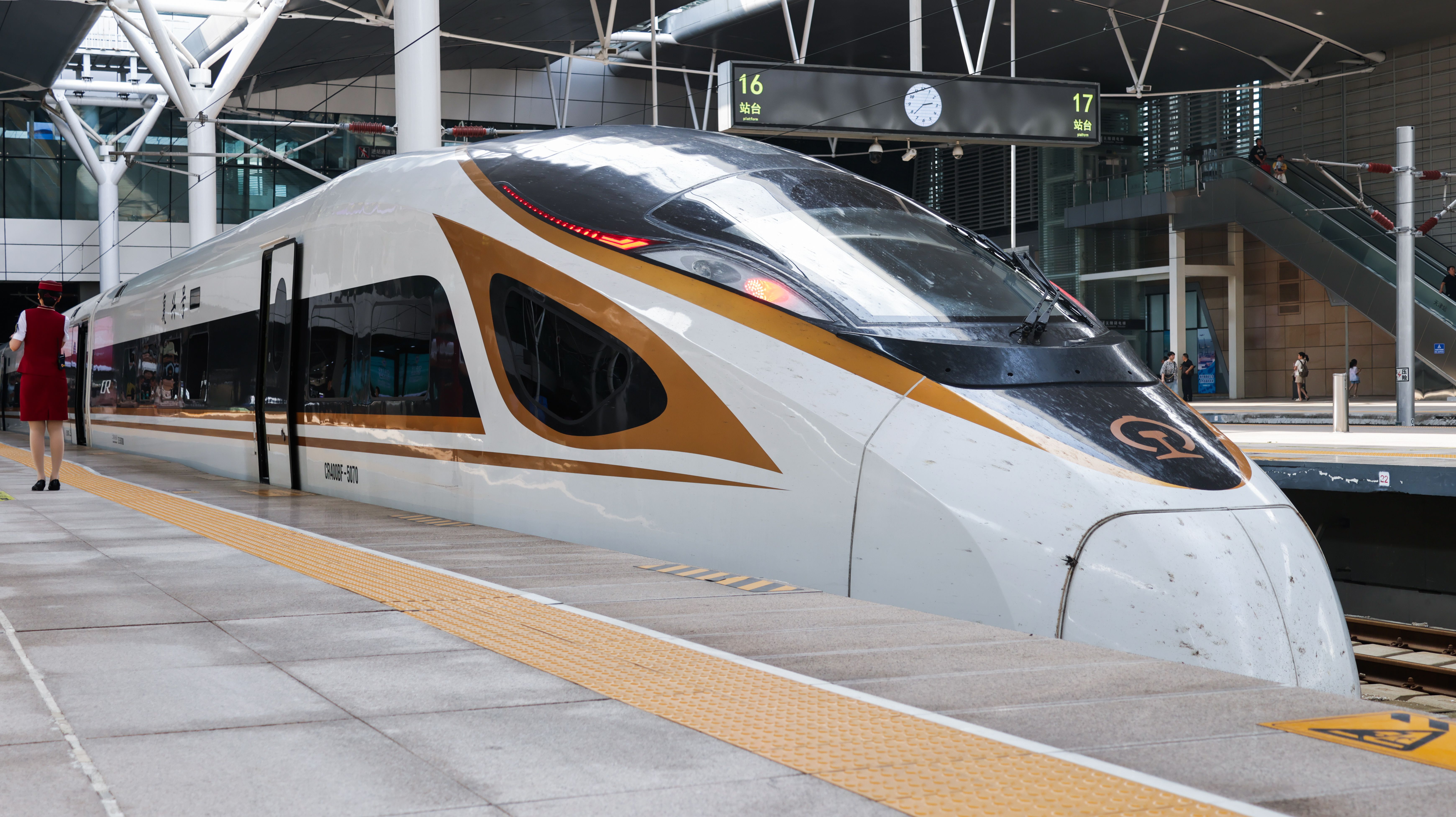 铁路摄影作品 - 金凤凰