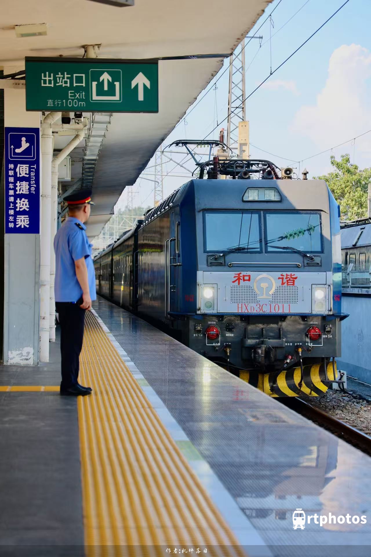 铁路摄影作品 - 交通强国，铁路先行