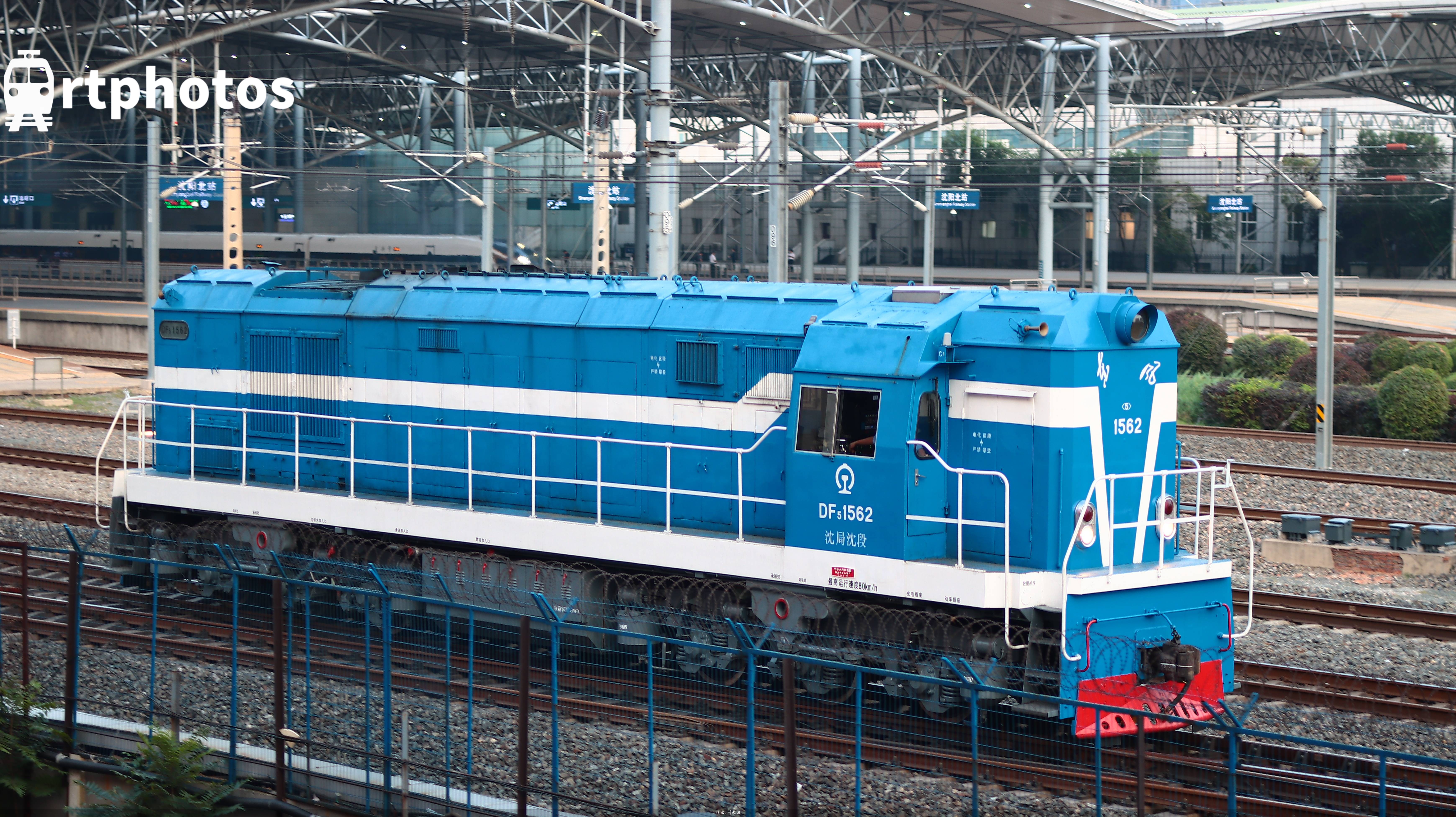 rtphotos-沈阳北的功臣