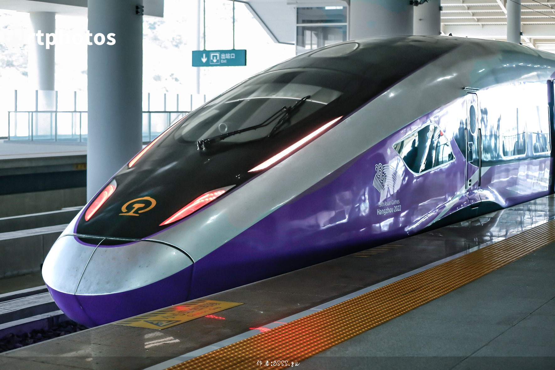 铁路摄影作品 - 亚运会