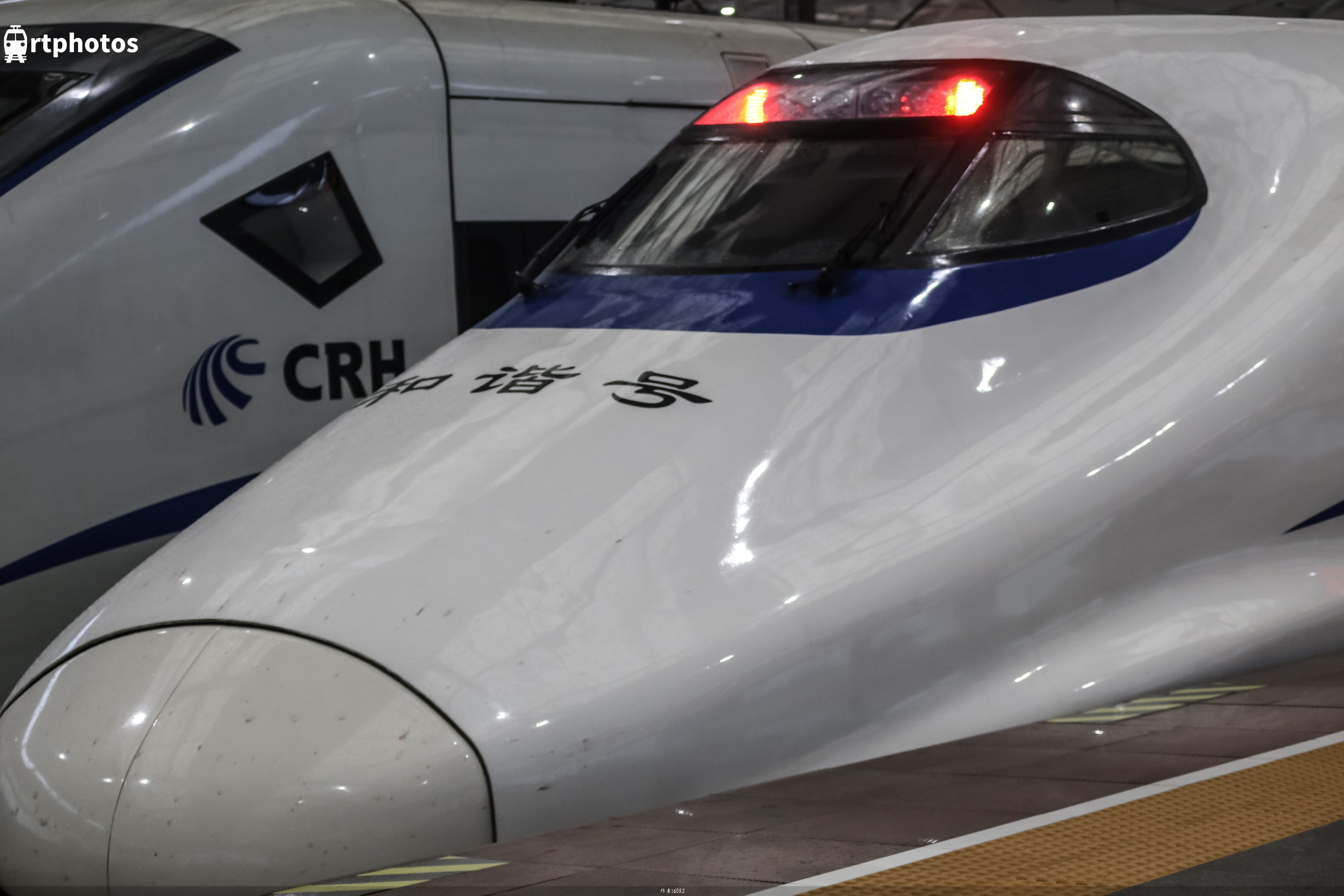 铁路摄影作品 - 年迈利剑