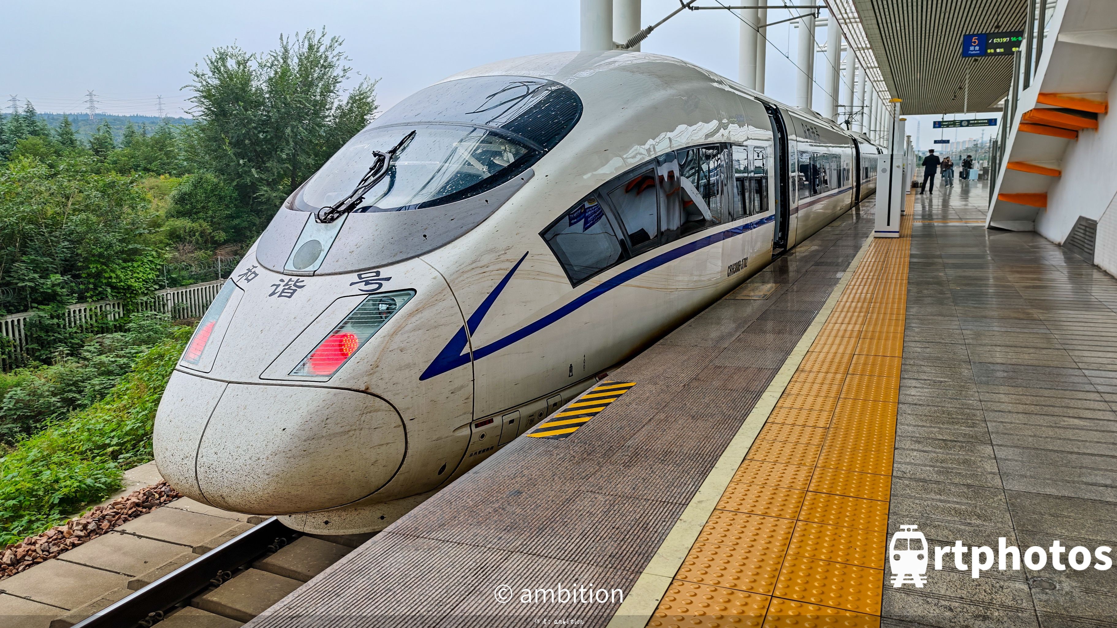 铁路摄影作品 - 饱经风霜