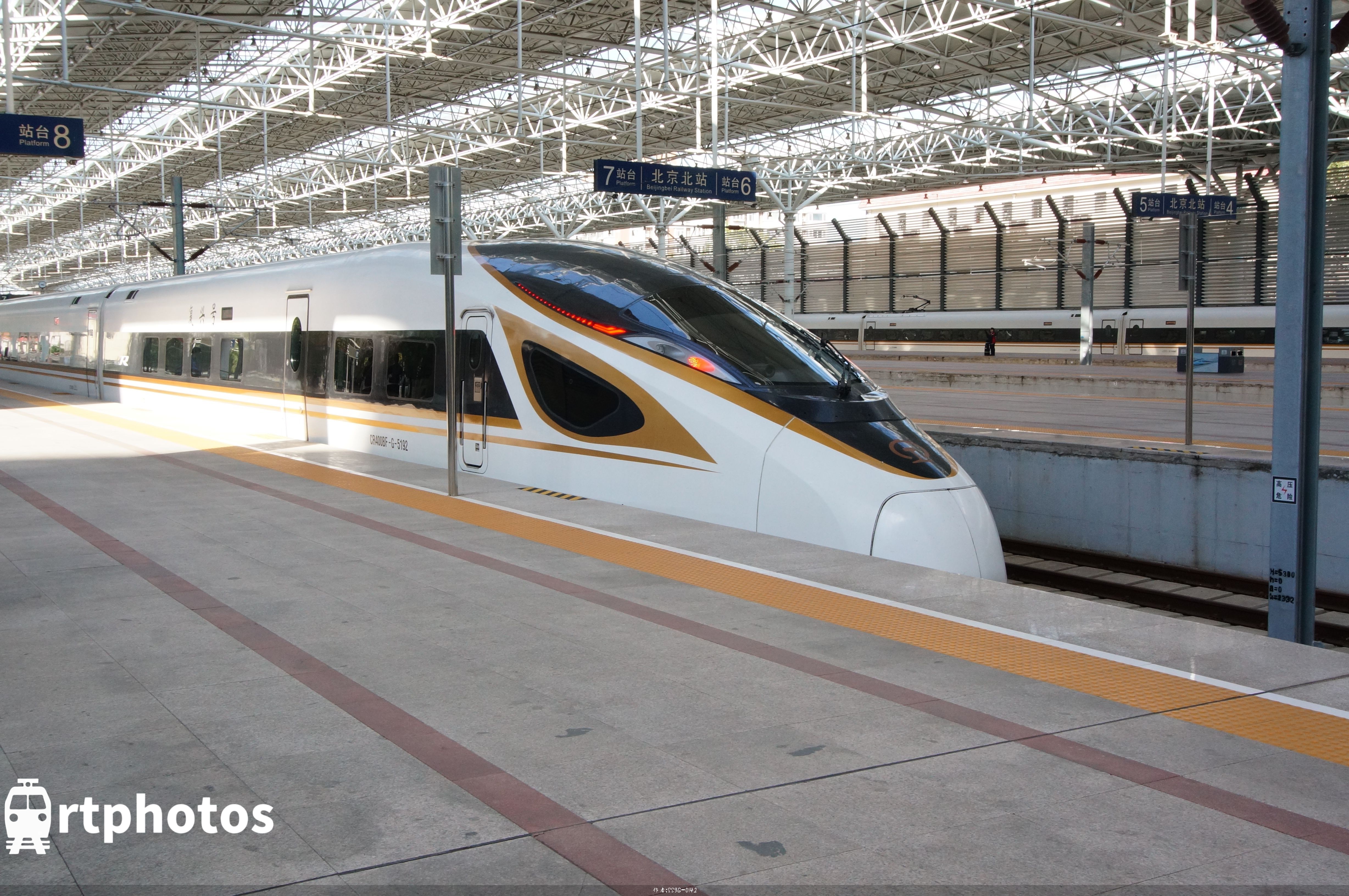 铁路摄影作品 - CR400BF-G-5192