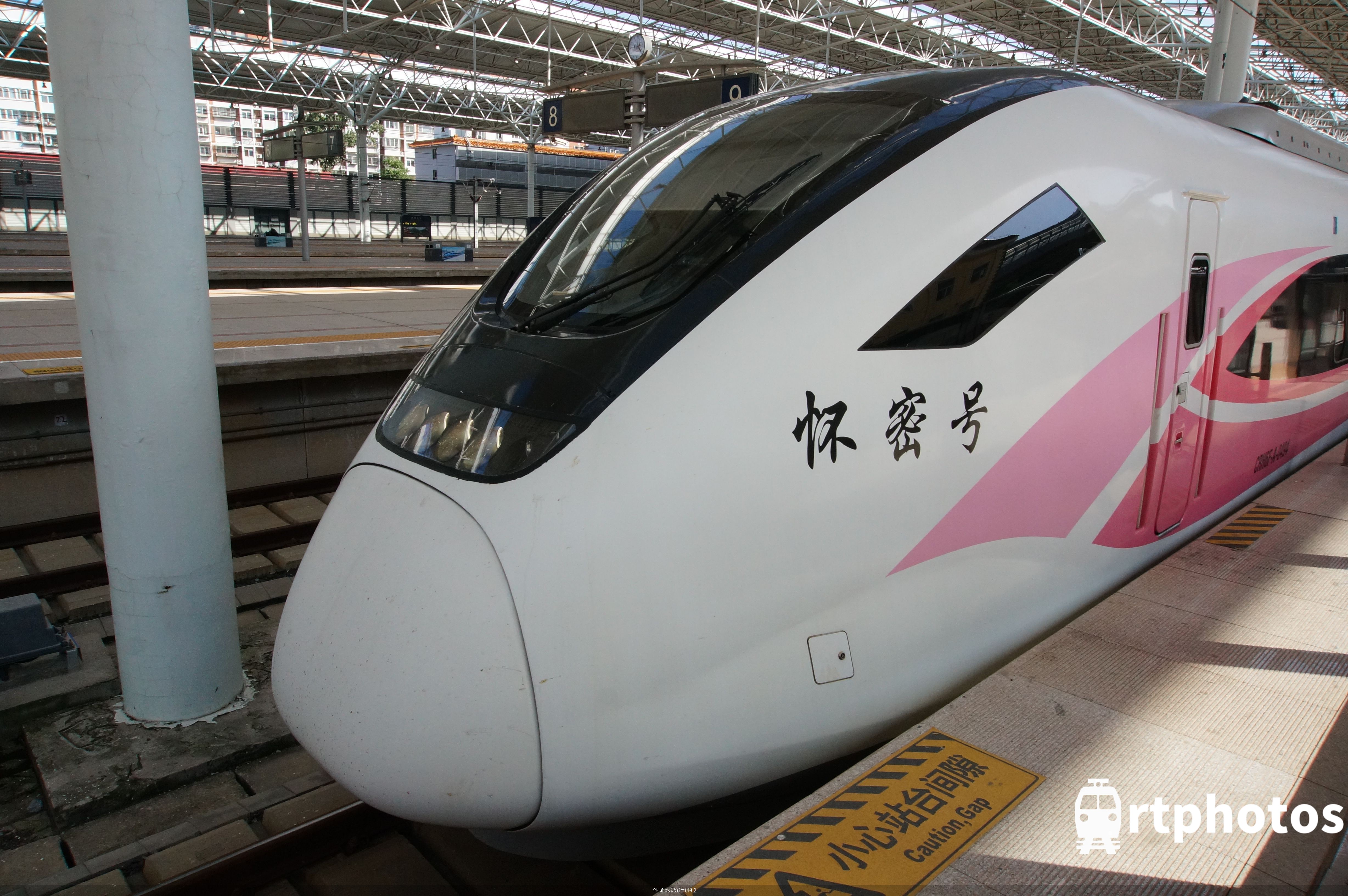 铁路摄影作品 - CRH6F-A-0494