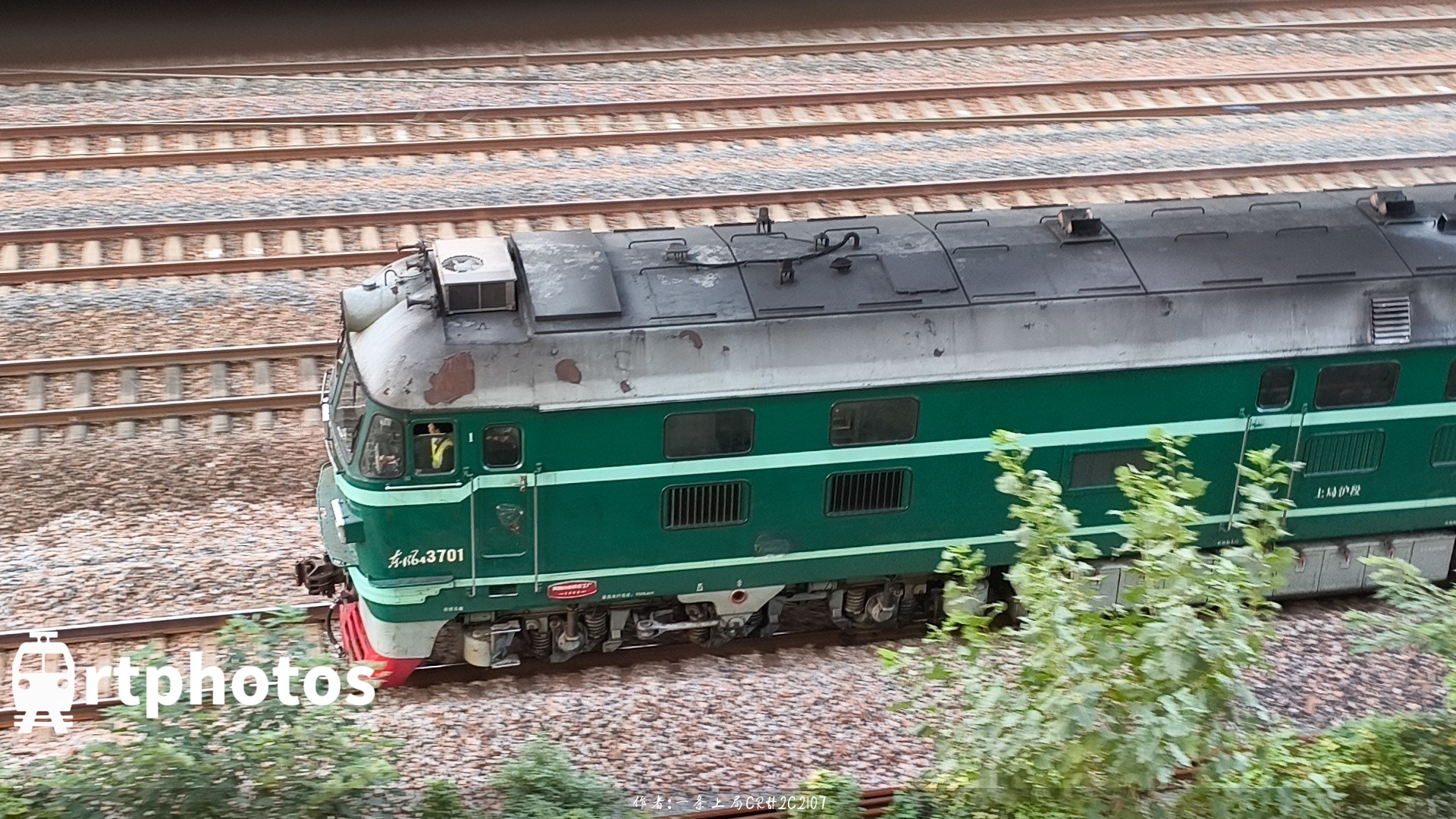 铁路摄影作品 - 上海为数不多还在运行的老西瓜