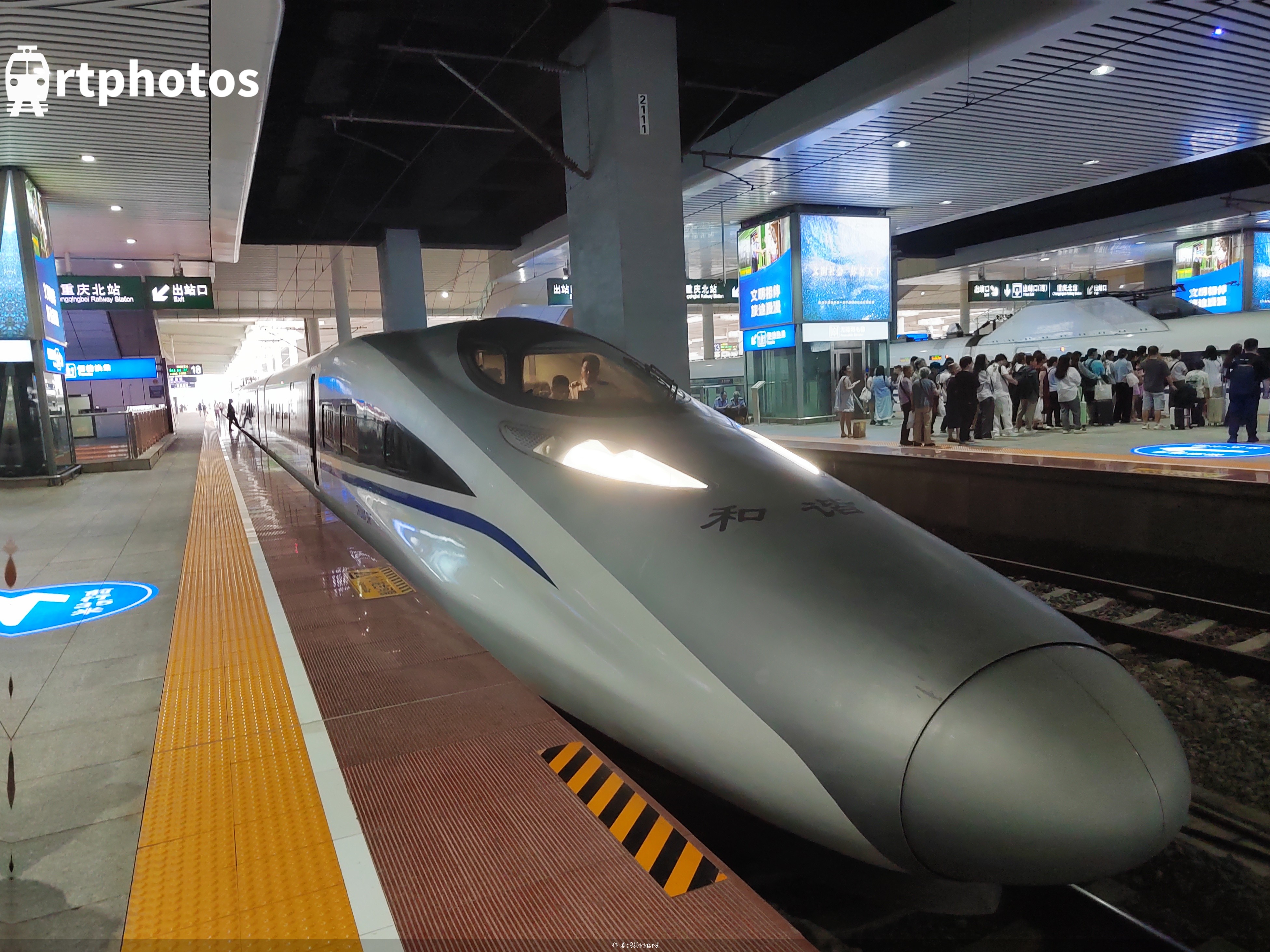 铁路摄影作品 - 重庆北站CRH380A