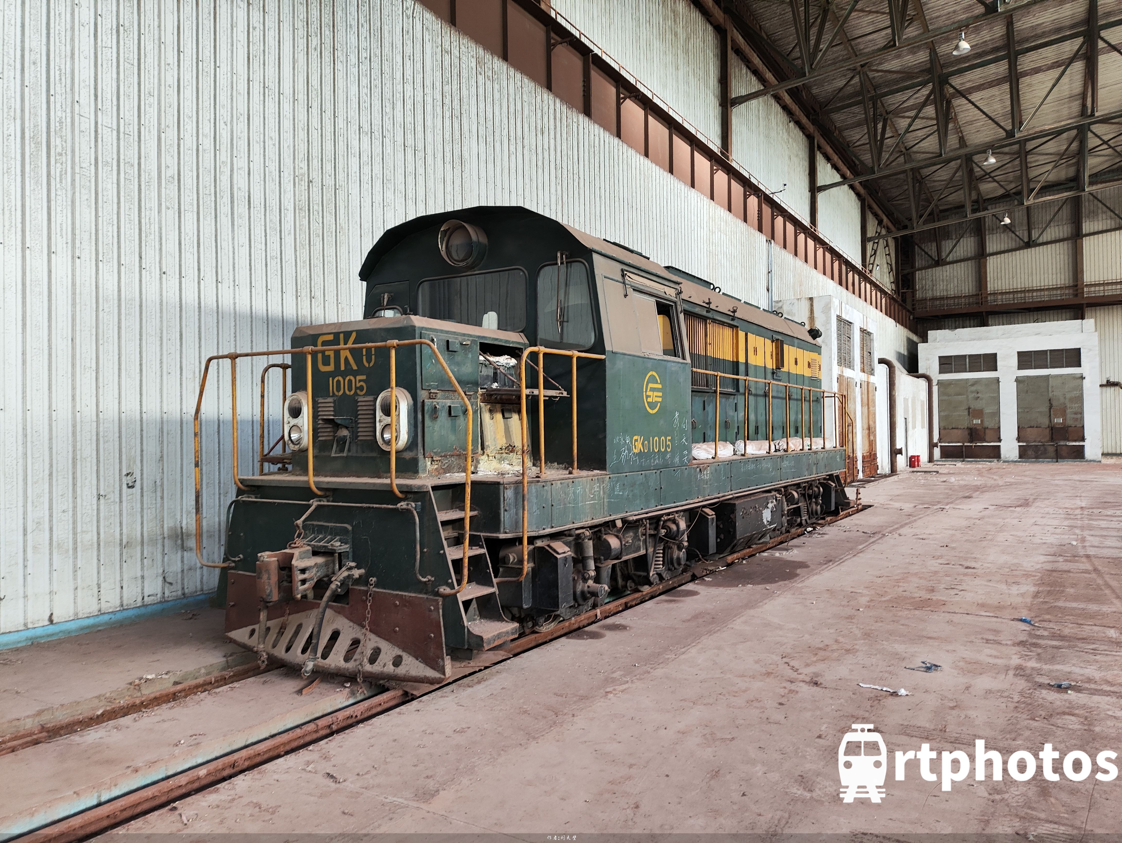 铁路摄影作品 - 厂子里的老调机