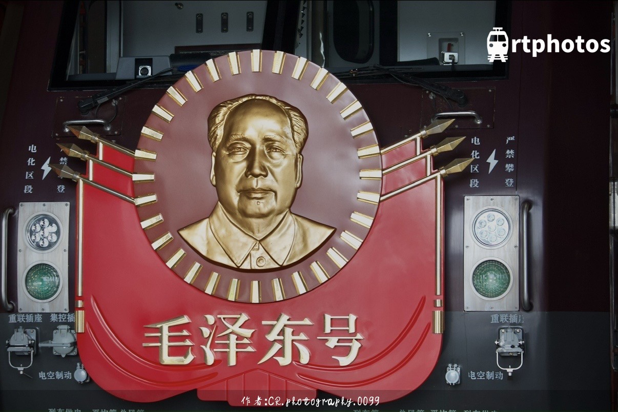 铁路摄影作品 - 人民的火车头