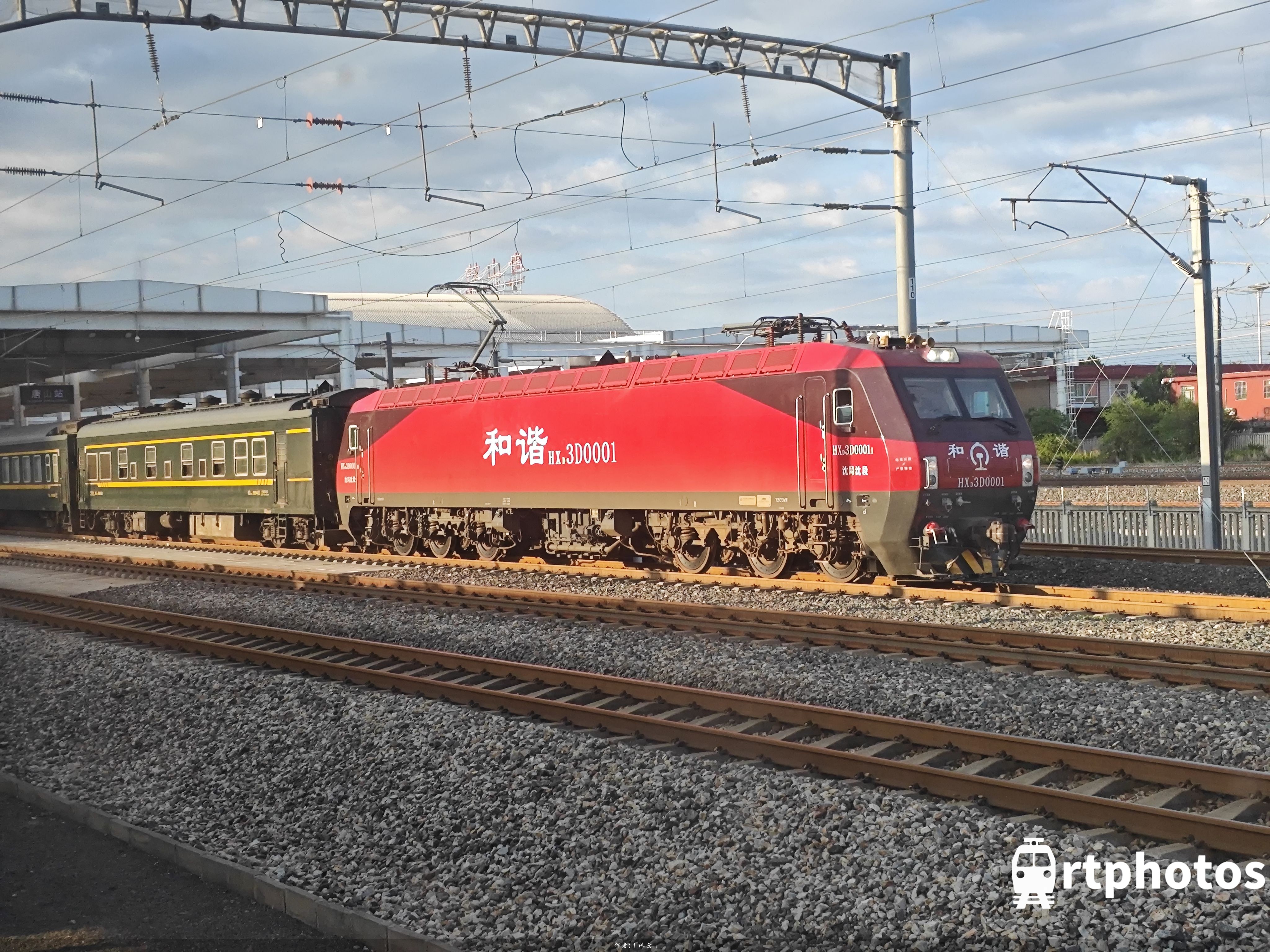 铁路摄影作品 - 和谐电3D-0001