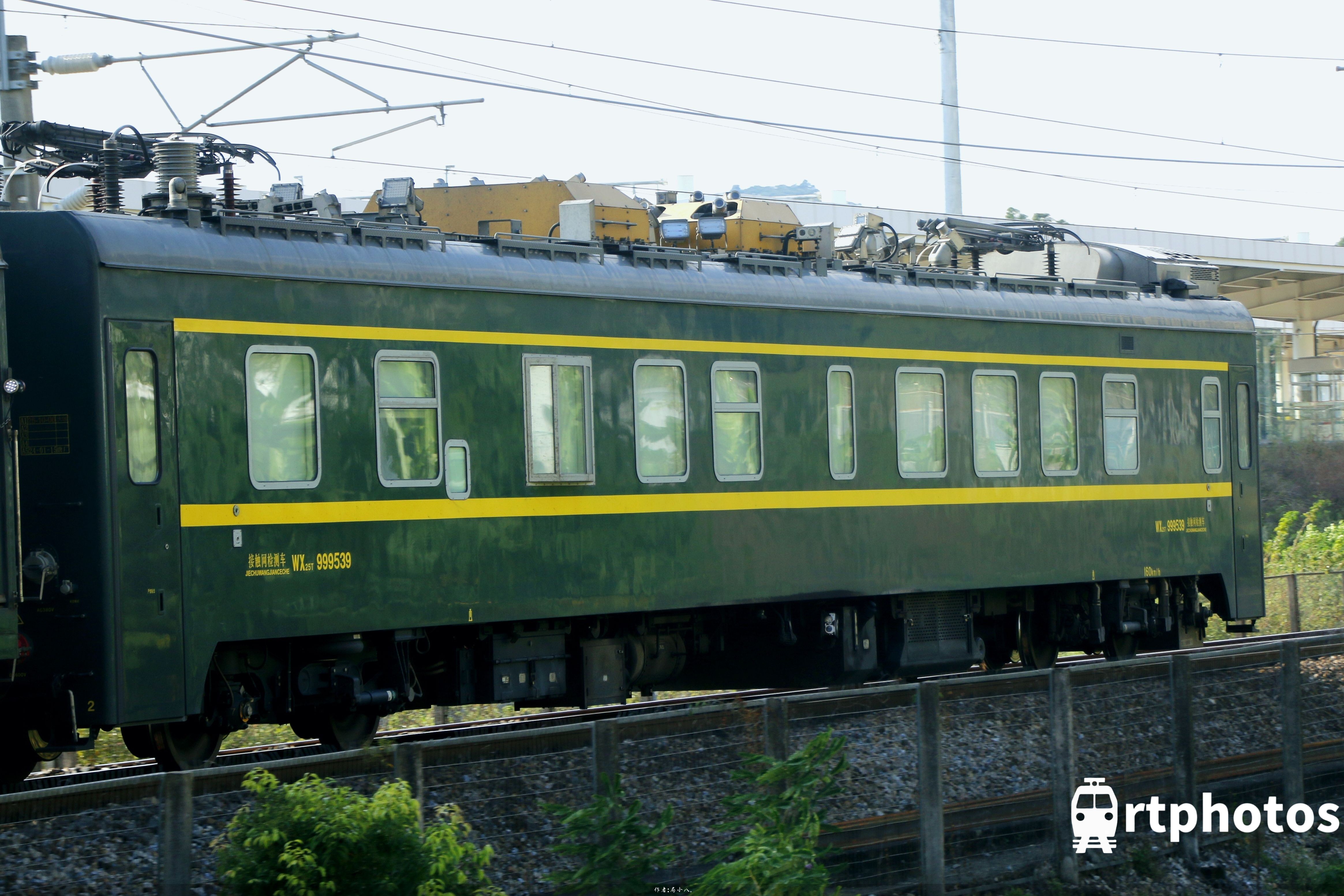 rtphotos-沙段双弓