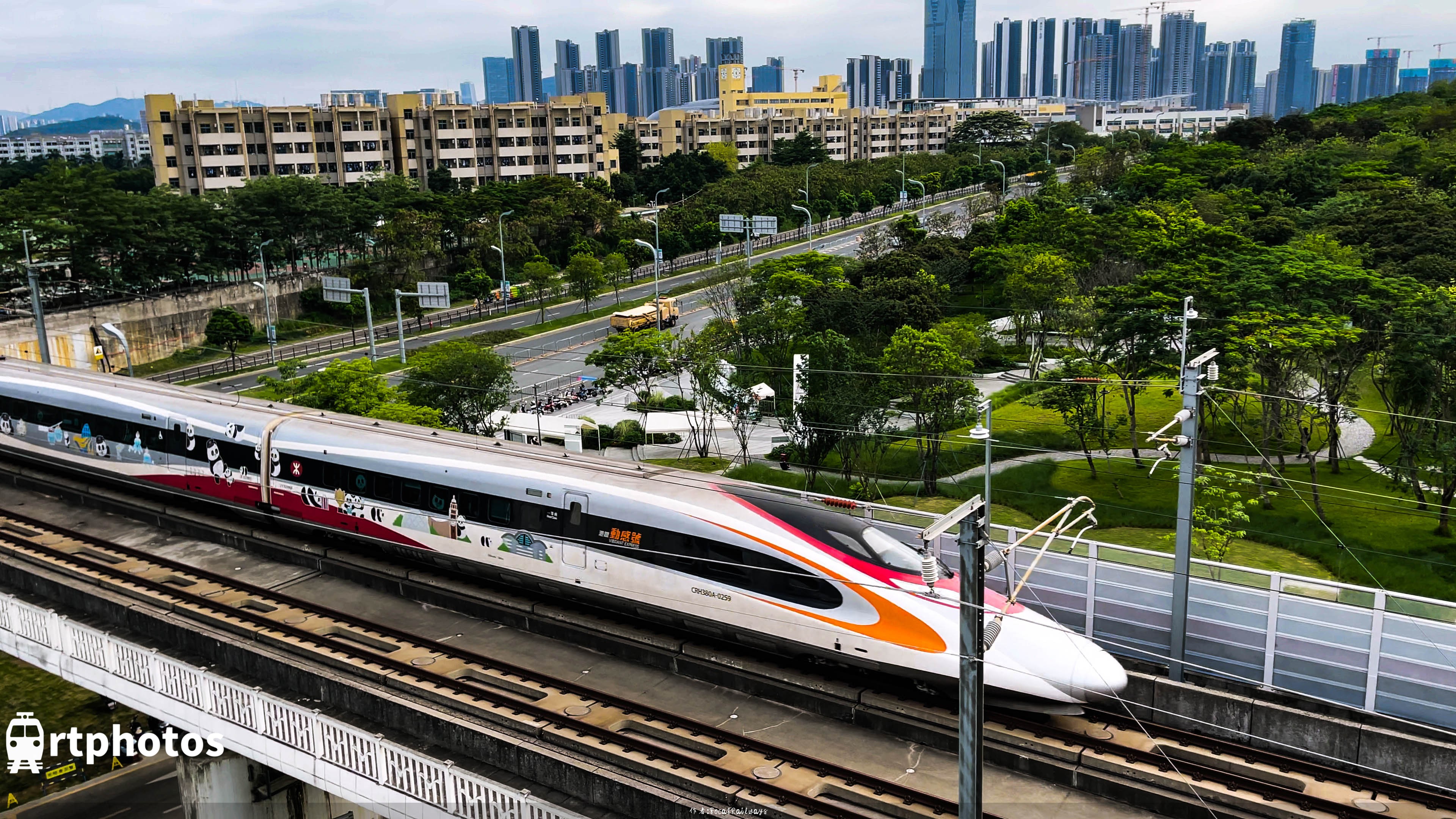 rtphotos-港铁动感号-熊猫专列