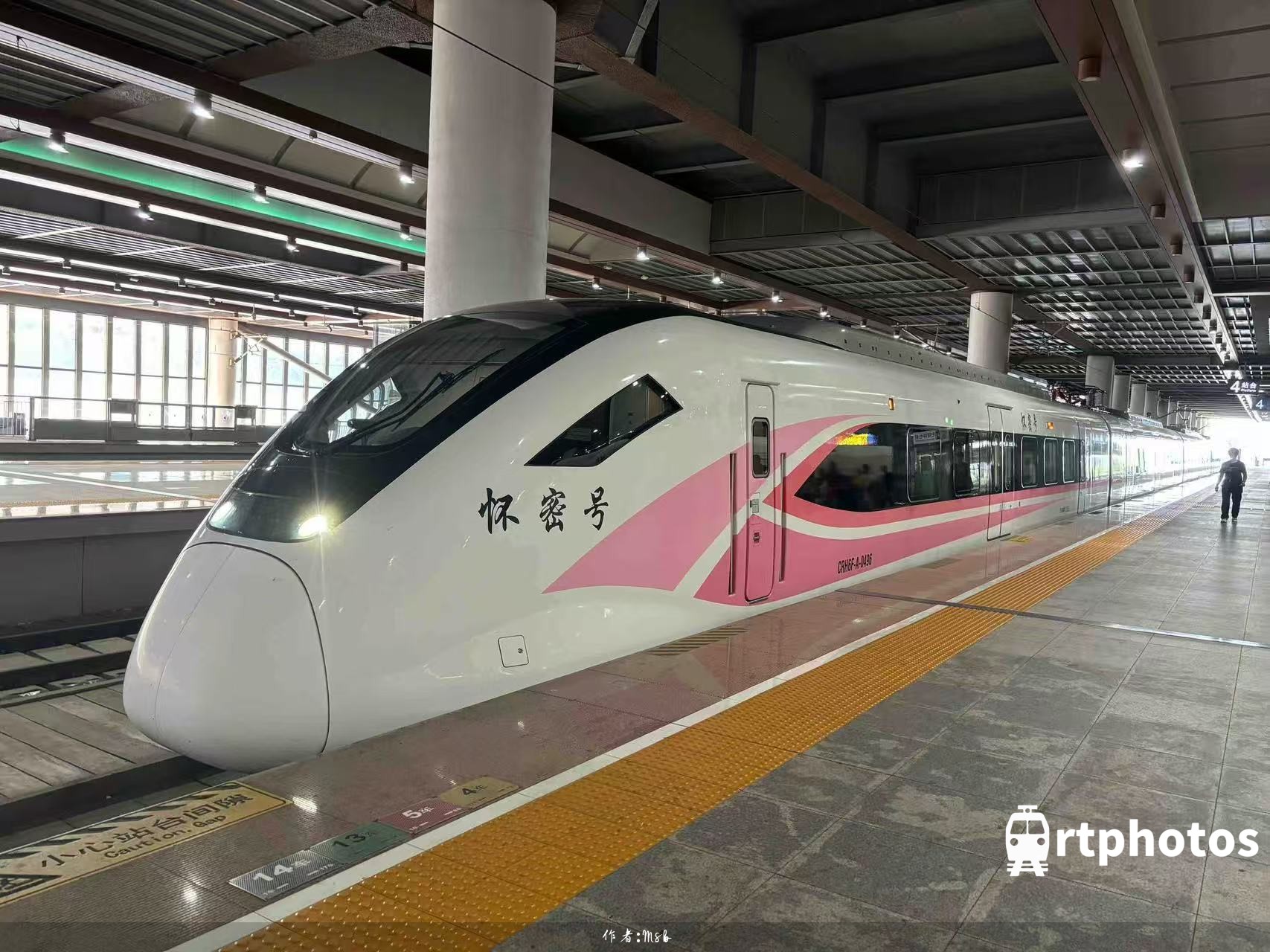 铁路摄影作品 - 怀密号