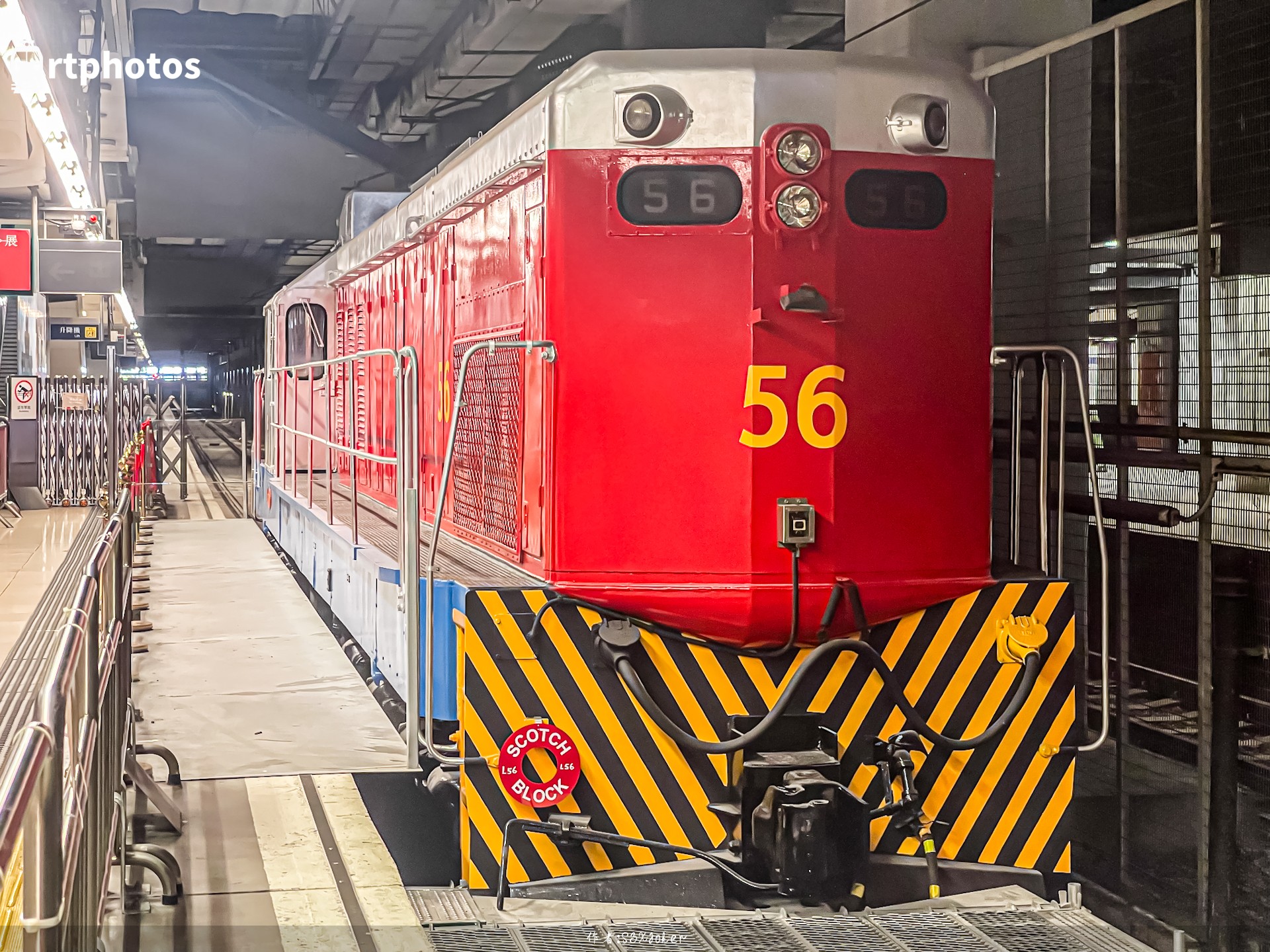 铁路摄影作品 - 站见