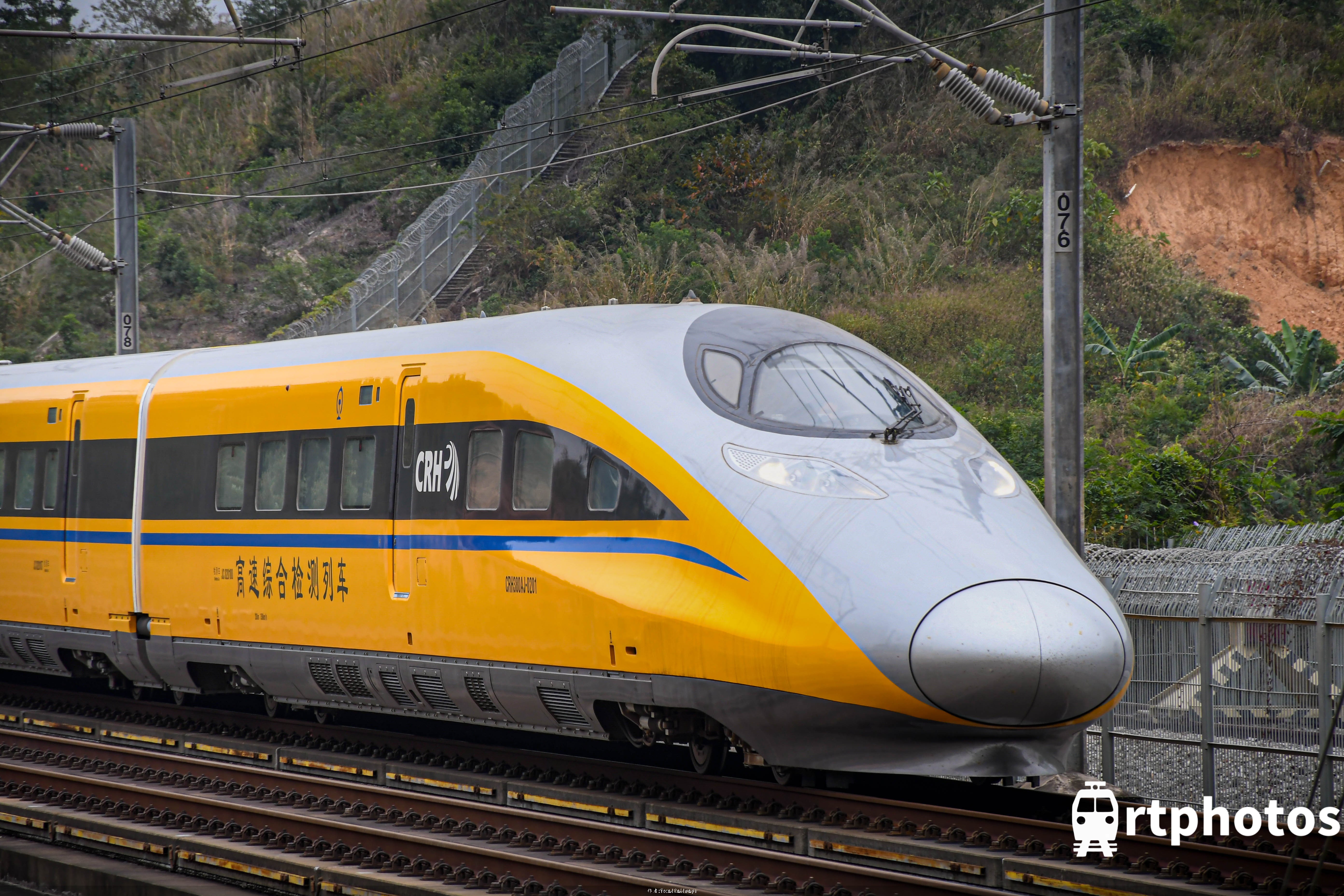 rtphotos-DJ1784减速进站