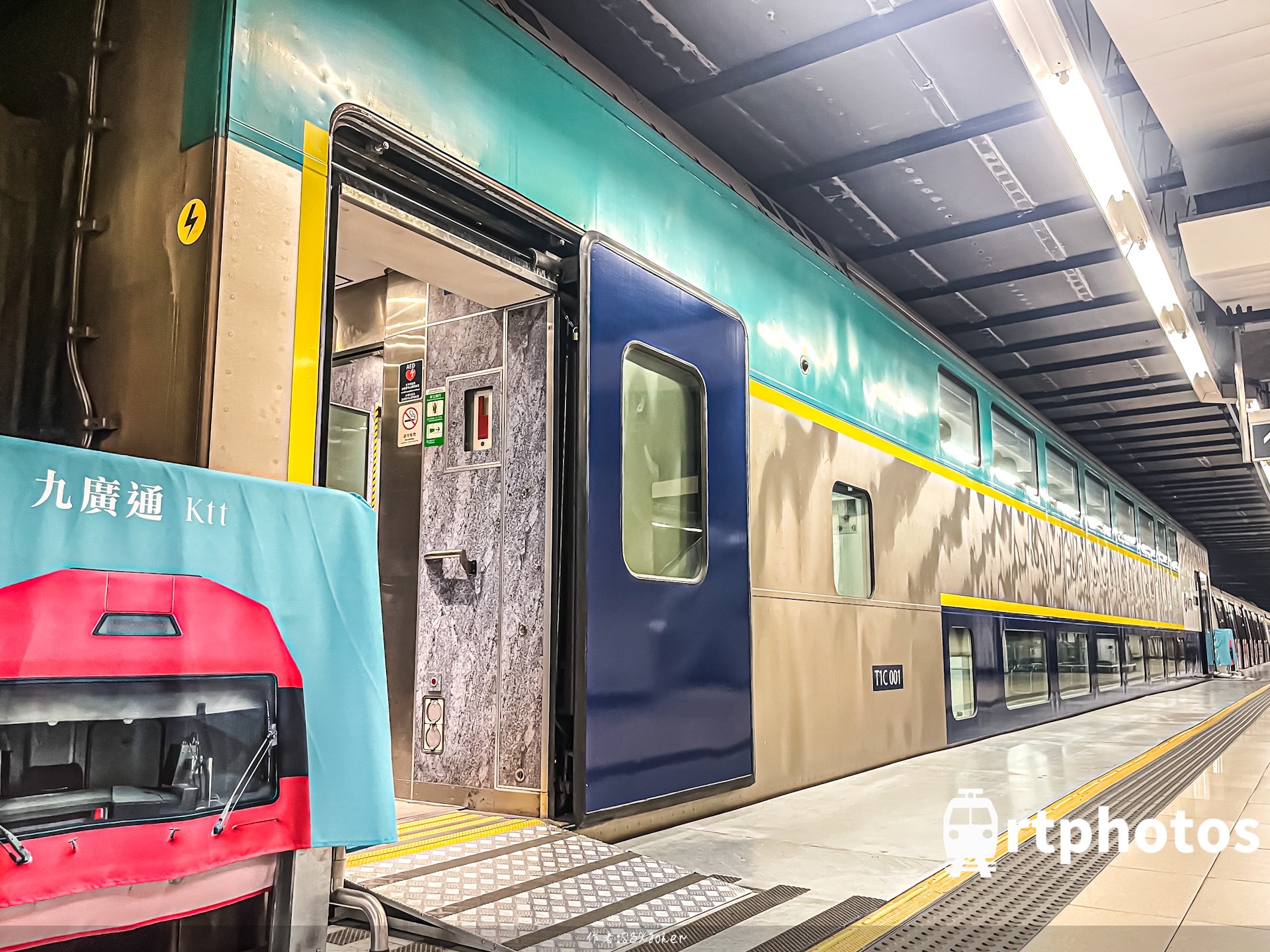 铁路摄影作品 - ktt