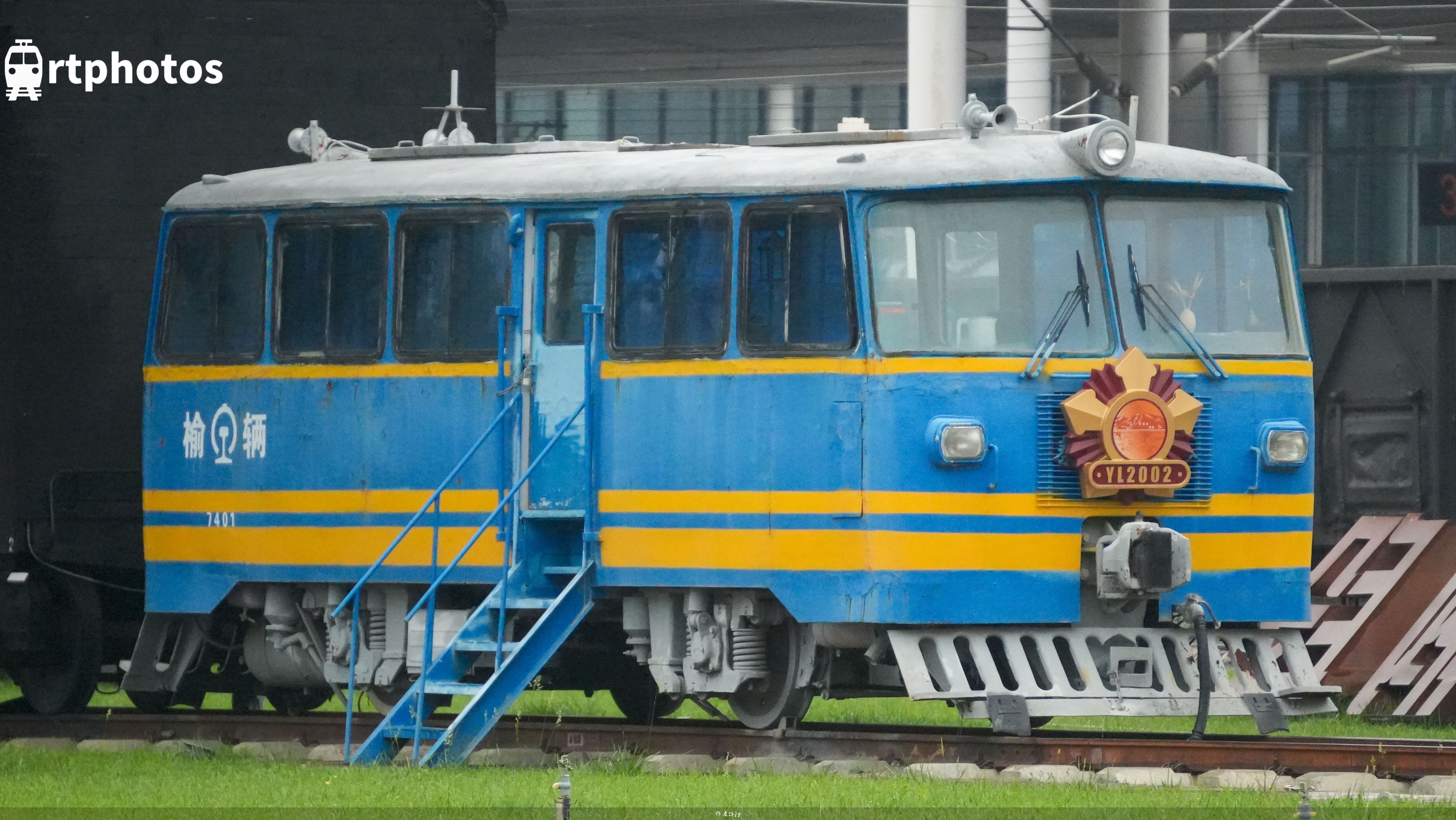 铁路摄影作品 - YL2002