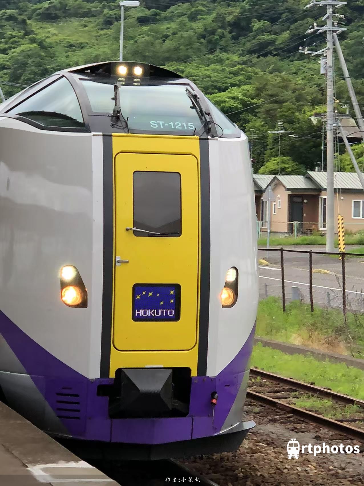 铁路摄影作品 - 北斗特快