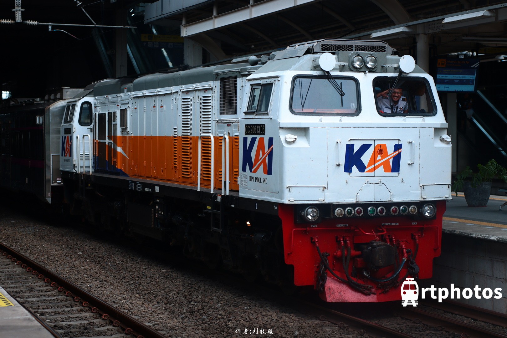 最新铁路摄影 - 你好