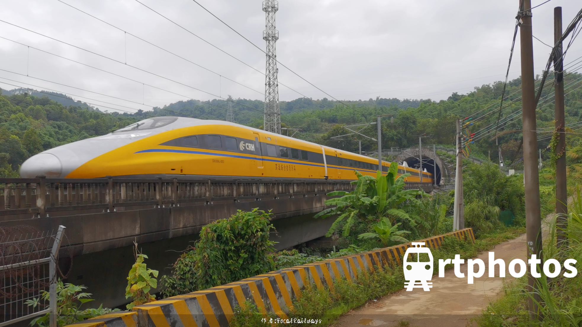 最新铁路摄影 - DJ785