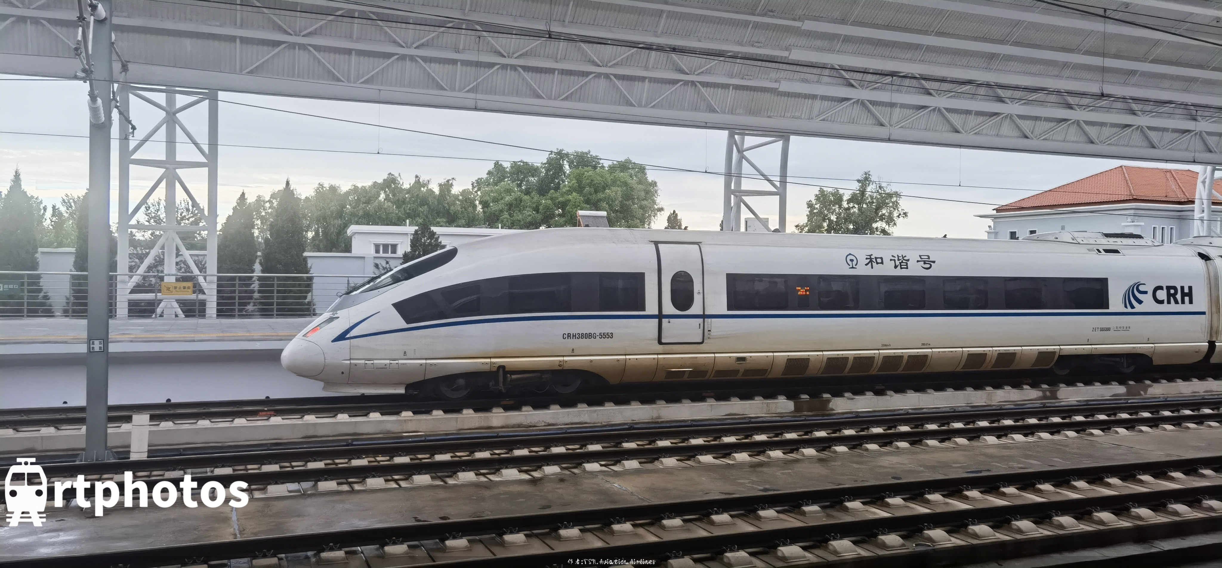 铁路摄影作品 - CRH380BG停靠北戴河站