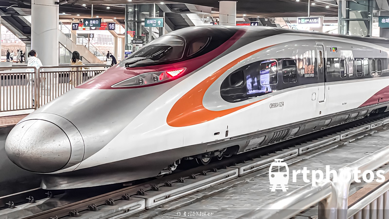 铁路摄影作品 - 0254