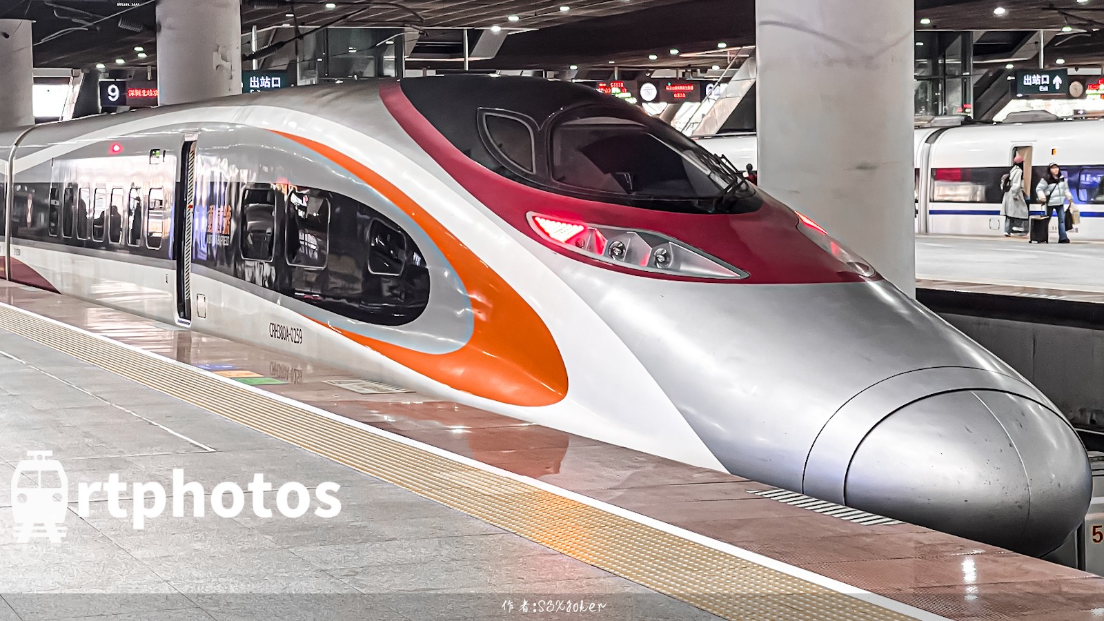 铁路摄影作品 - 0259