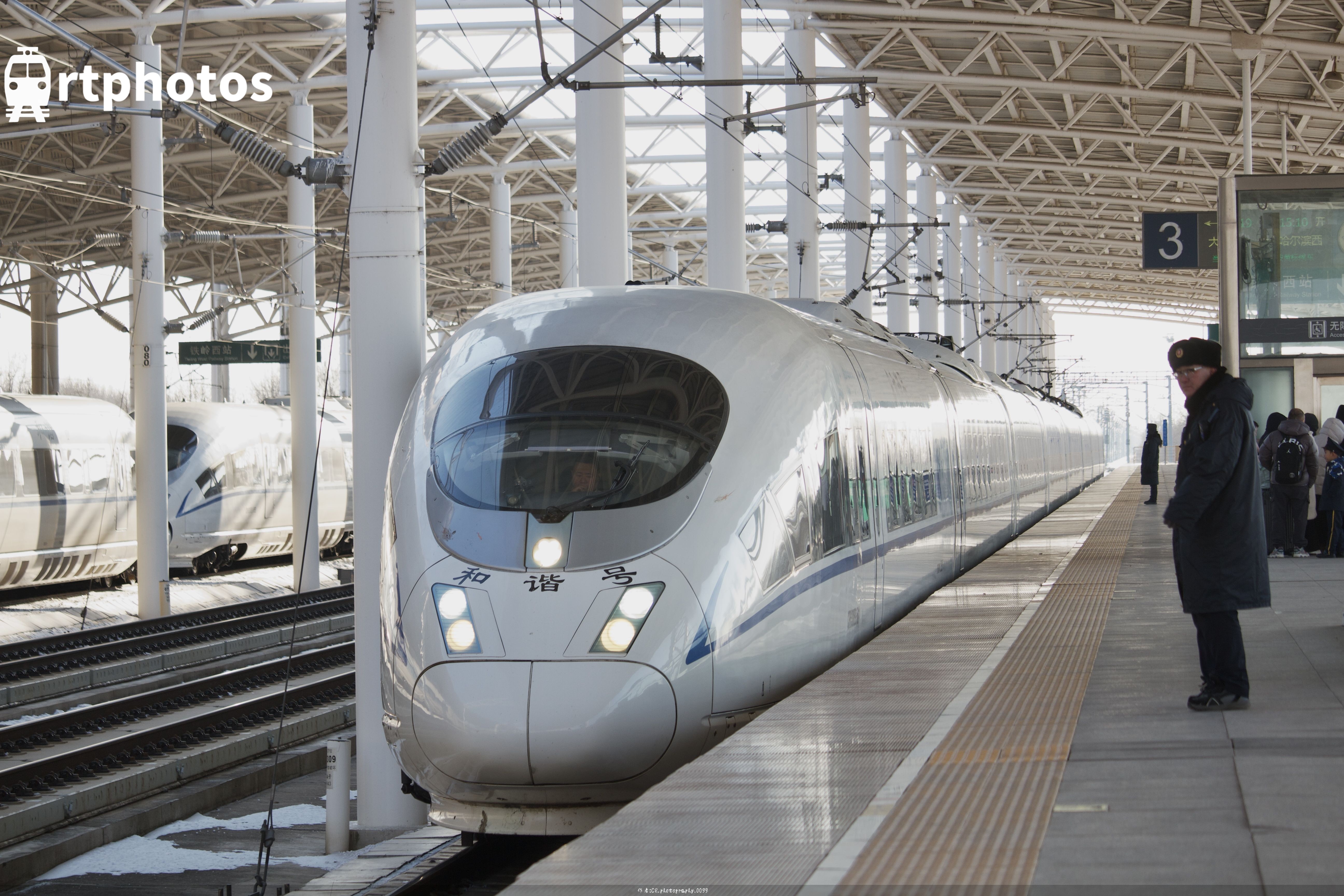 铁路摄影作品 - 责任与义务