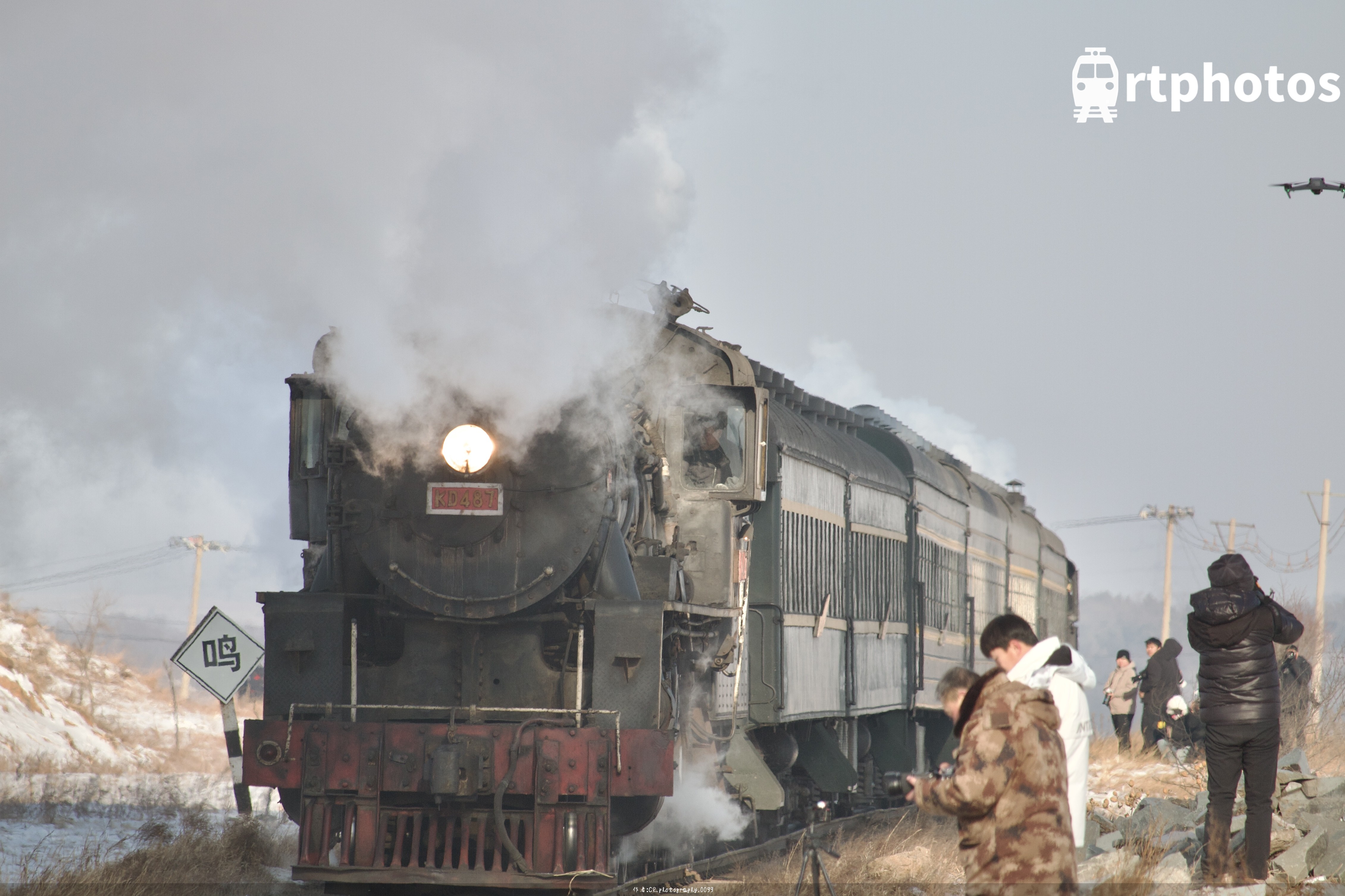 最新铁路摄影 - 郝家沟 下行 列车 接近